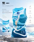 Ultrabalaton 2027 ujjatlan férfi trikó - ELŐRENDELÉSRE