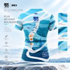 Ultrabalaton 2027 rövidujjú női póló - ELŐRENDELÉSRE