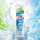 High5 Zero+ Ultra Electrolytes (citrus) italpor - 18 g